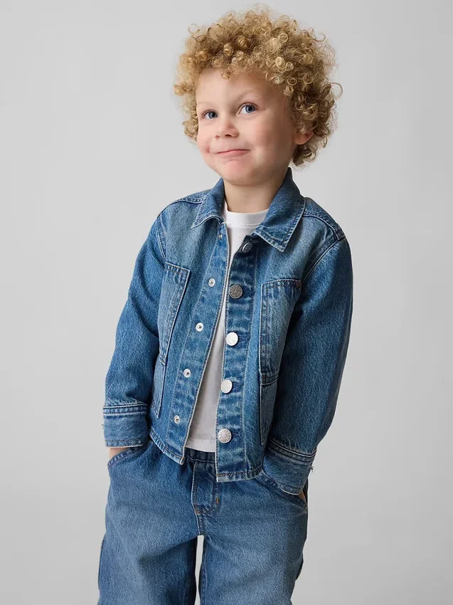 Veste de travail en denim pour Bébé & Enfant