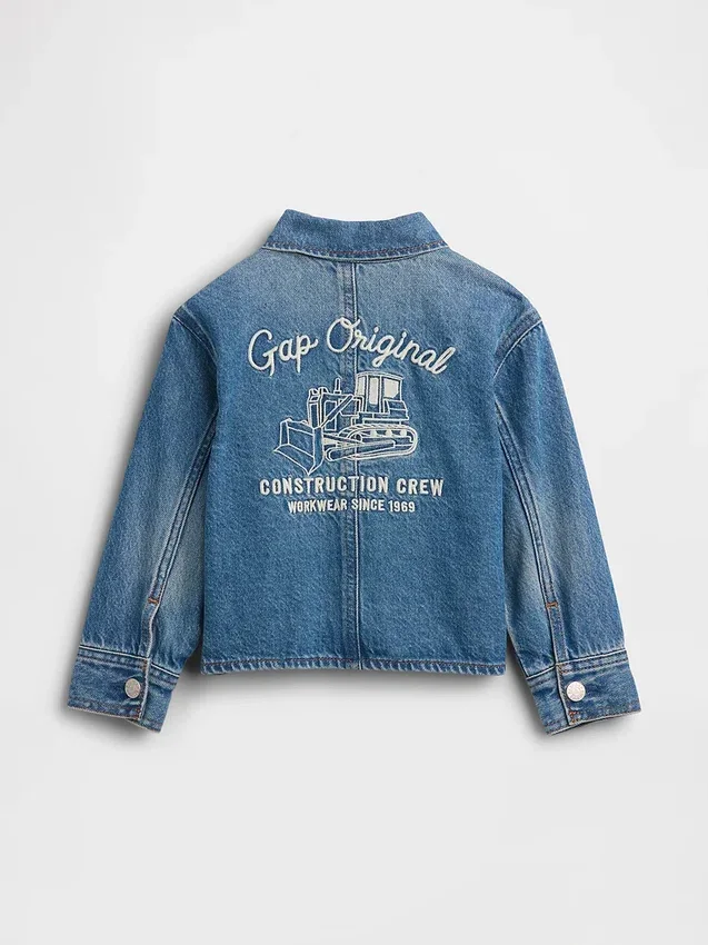 Veste de travail en denim pour Bébé & Enfant