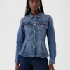 Veste en denim cintrée