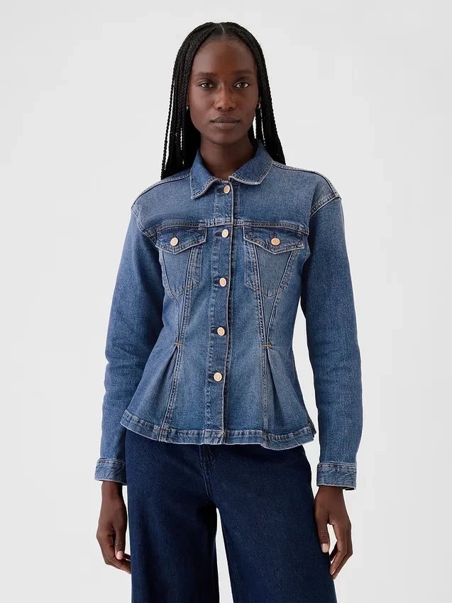 Veste en denim cintrée
