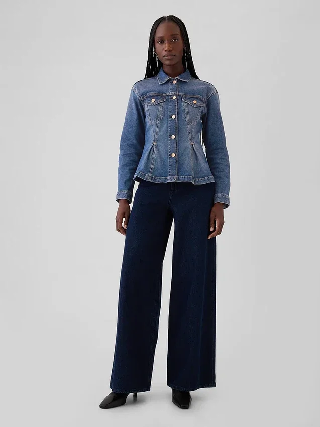 Veste en denim cintrée