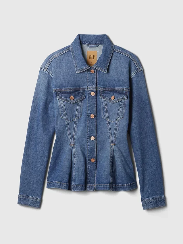Veste en denim cintrée