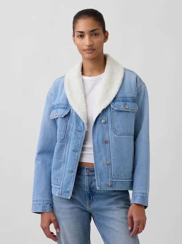 Veste en denim à col châle doublée en sherpa