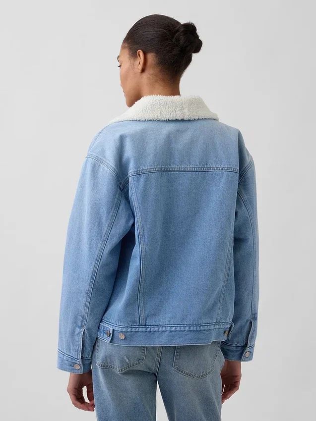 Veste en denim à col châle doublée en sherpa