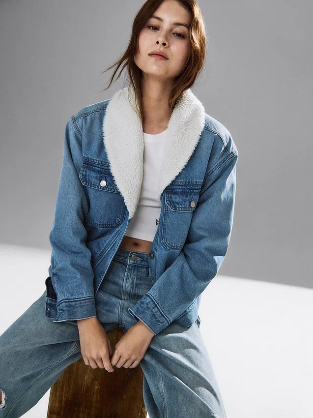 Veste en denim à col châle doublée en sherpa