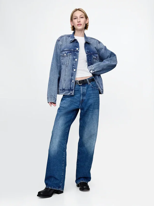 Veste en denim emblématique