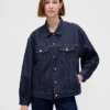 Veste en denim emblématique oversize ultra-douce à manches ballon