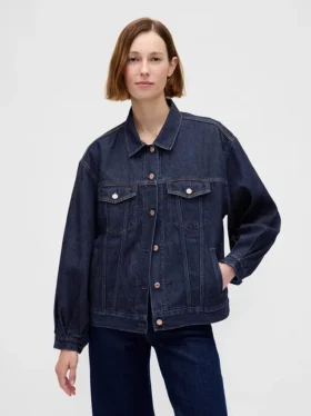 Veste en denim emblématique oversize ultra-douce à manches ballon