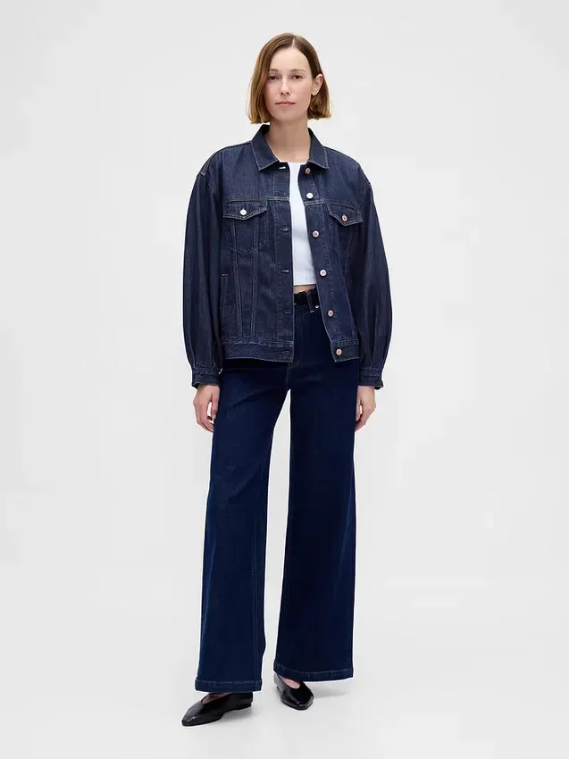 Veste en denim emblématique oversize ultra-douce à manches ballon