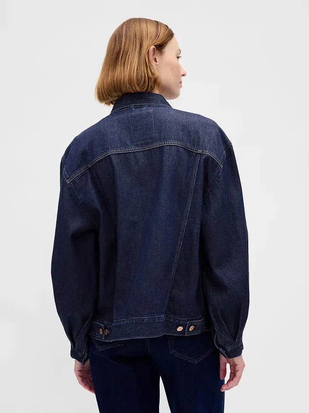 Veste en denim emblématique oversize ultra-douce à manches ballon