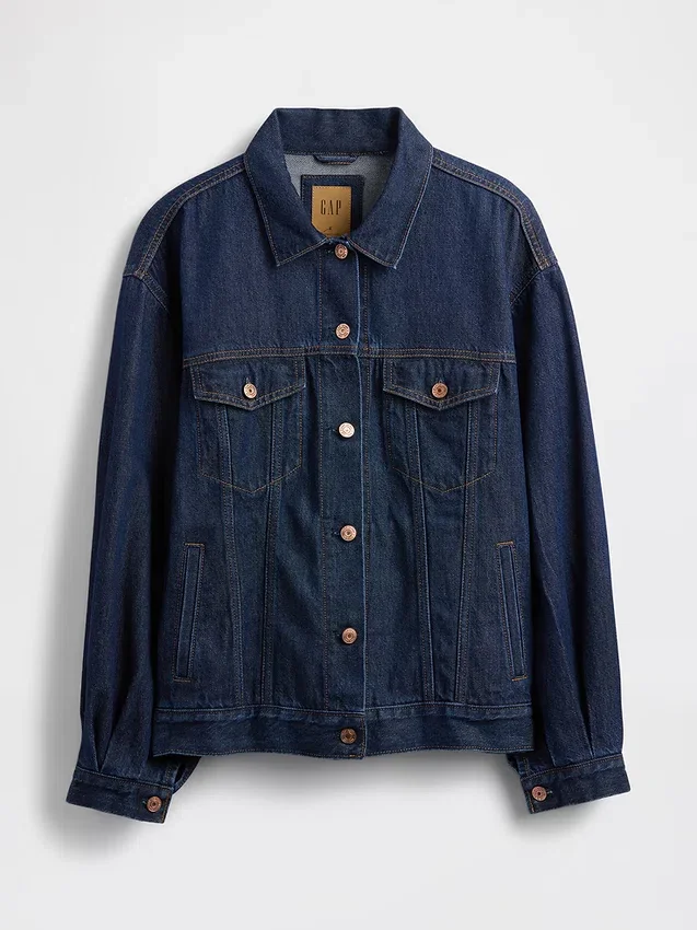 Veste en denim emblématique oversize ultra-douce à manches ballon