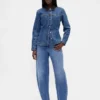 Veste en denim longue et ajustée