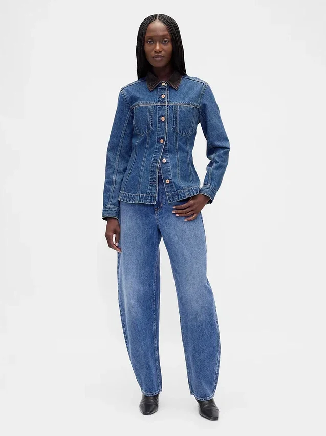 Veste en denim longue et ajustée