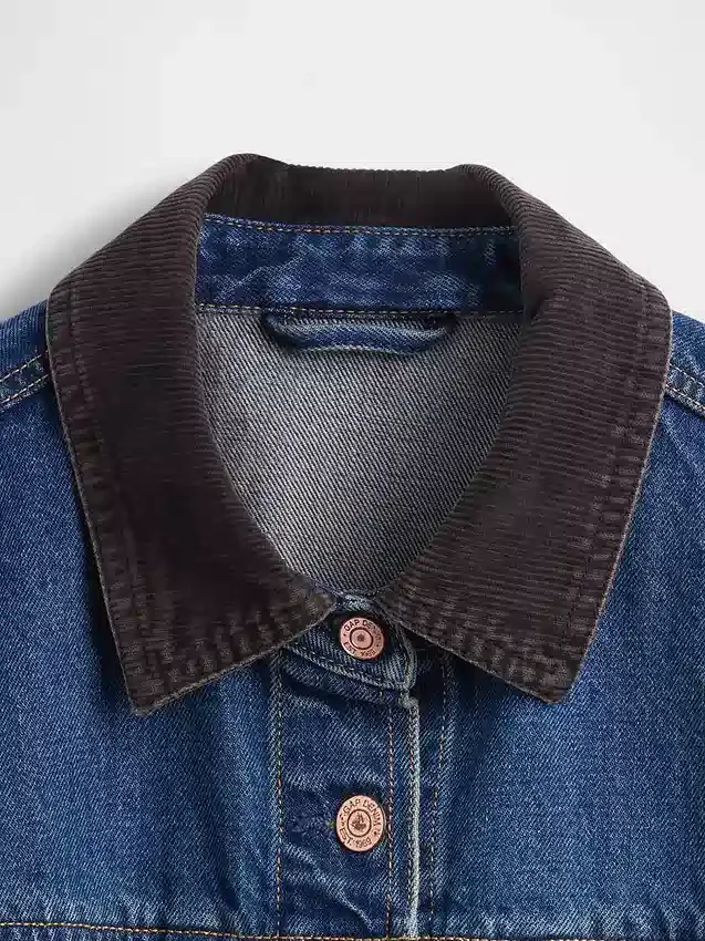 Veste en denim longue et ajustée