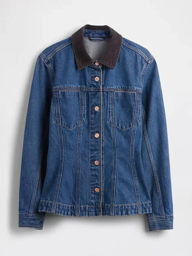 Veste en denim longue et ajustée