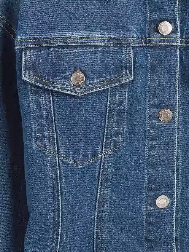 Veste en denim longue et cintrée