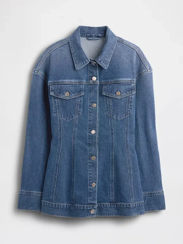 Veste en denim longue et cintrée