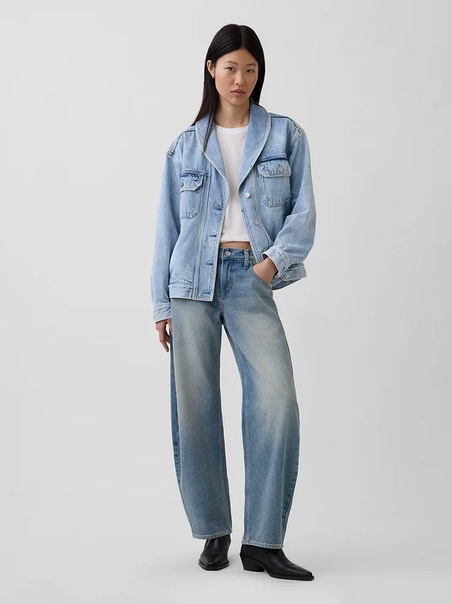 Veste en denim oversize à col châle
