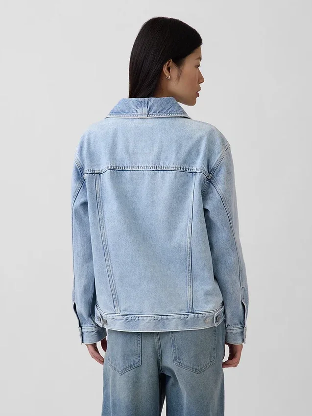 Veste en denim oversize à col châle