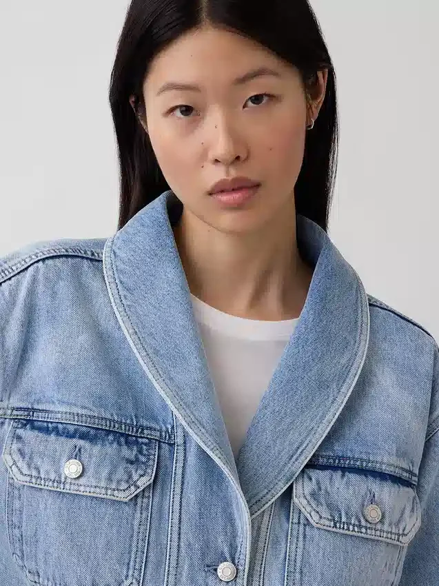 Veste en denim oversize à col châle