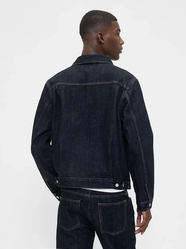 Veste en denim épais