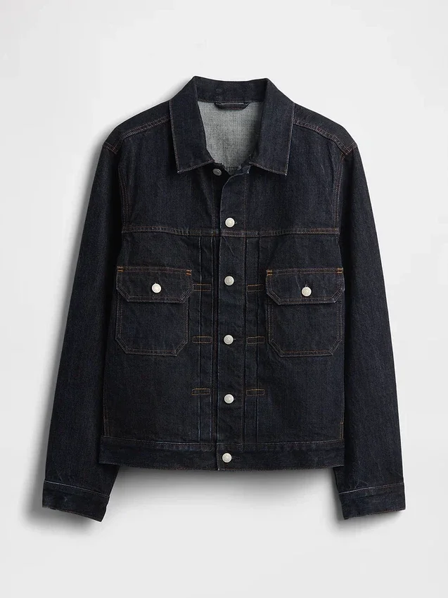 Veste en denim épais