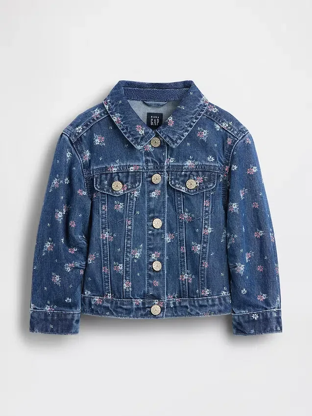 Veste en jean à motifs floraux pour Bébé & Enfant