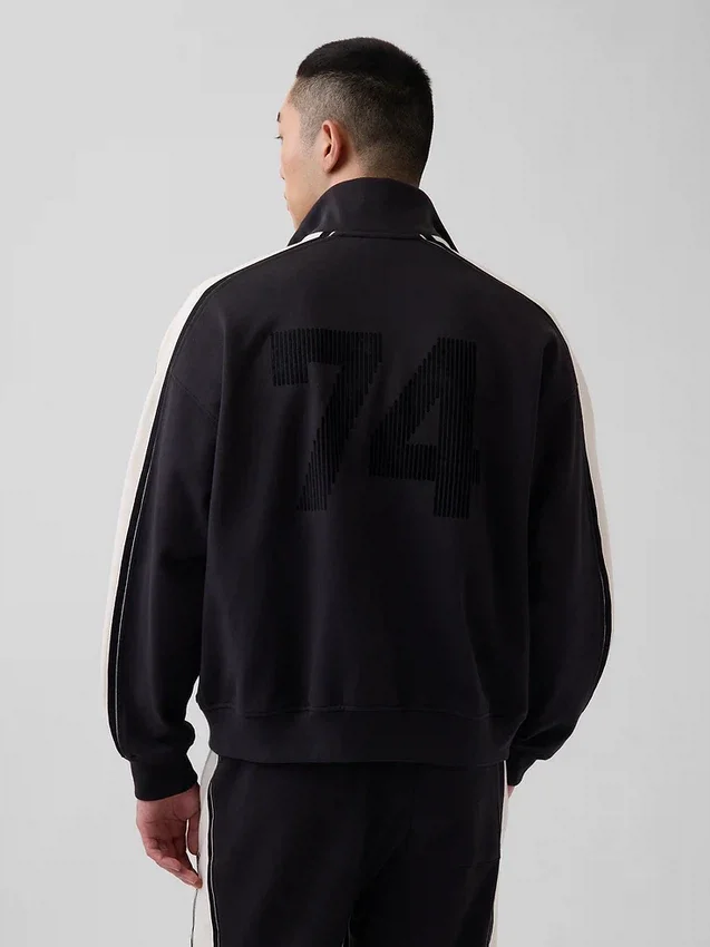 Veste en molleton épais Ouigap
