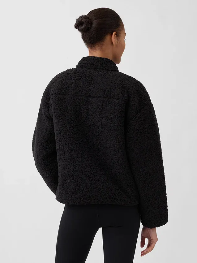 Veste réversible GapFit en sherpa
