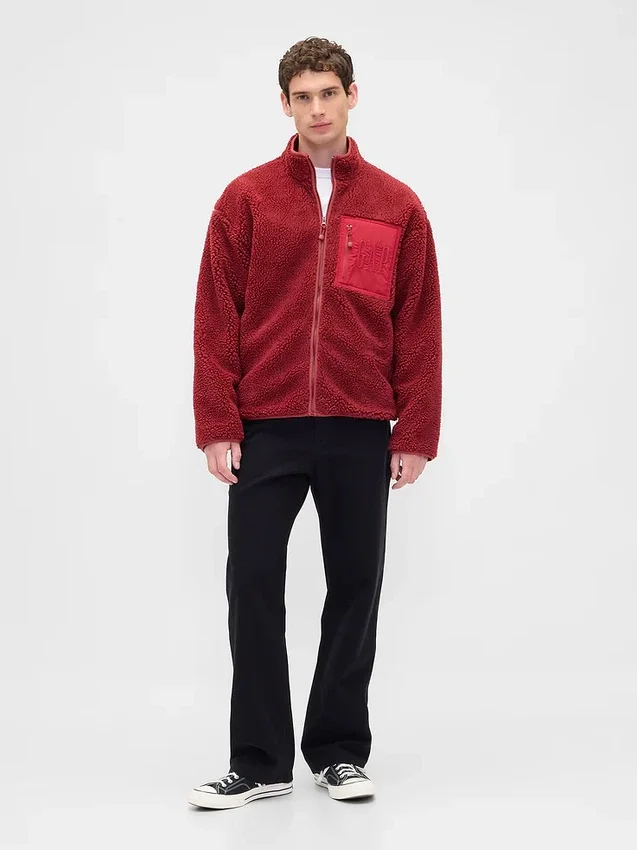 Veste zippée oversize en sherpa recyclé avec logo